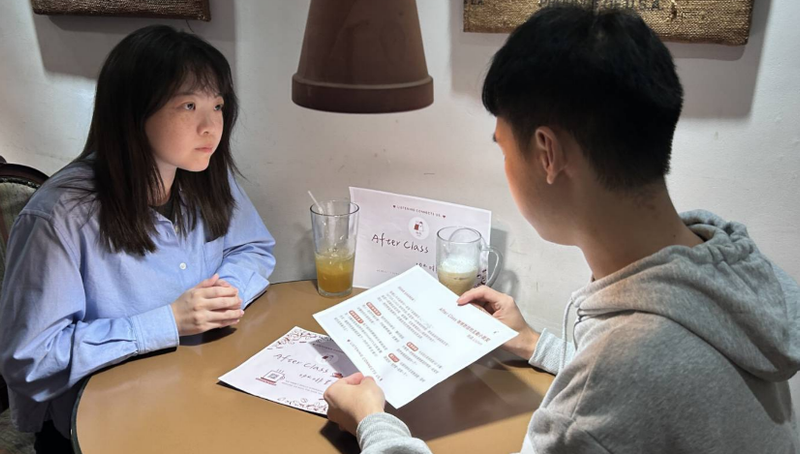 Coffee & Chat 社群對話練習現場照片